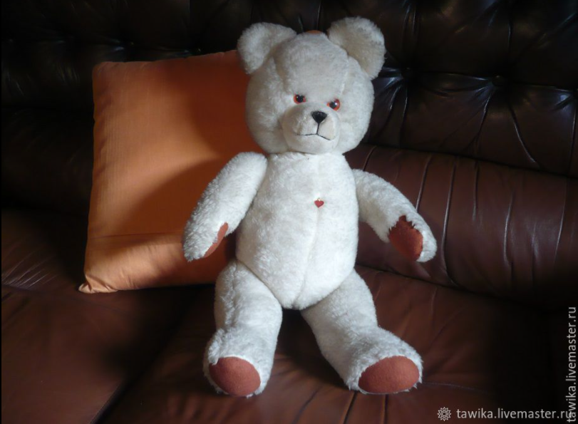 Vintage Kuschelbär groß Plüschtier