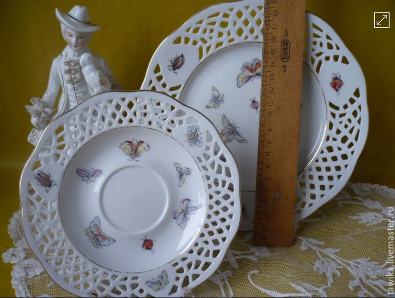 Porcelain plate set 3 with perforated pattern, Lindau Castle, 3 pieces, Vintage, Germany