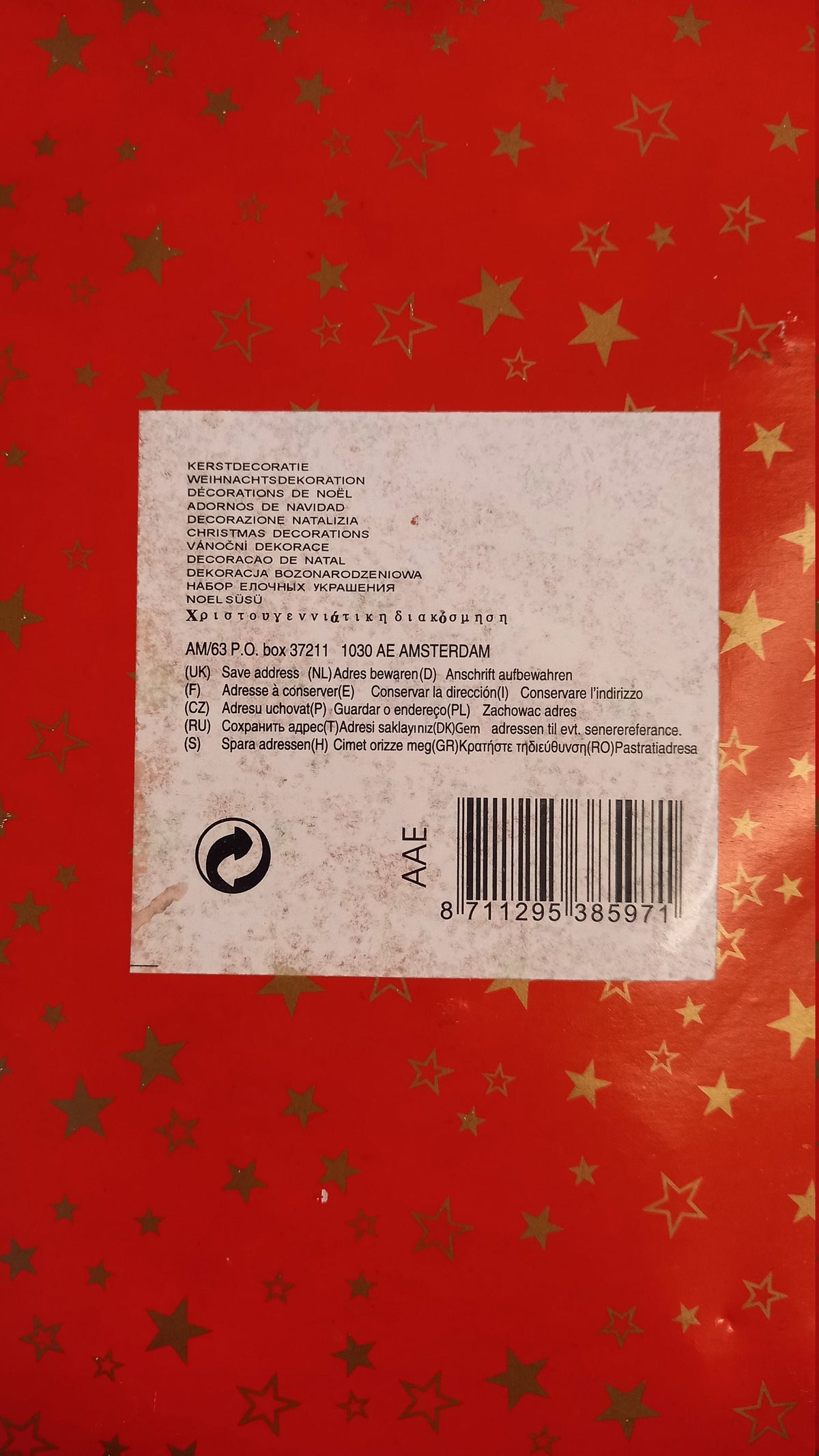 Holz-Christbaumschmuck von schräg