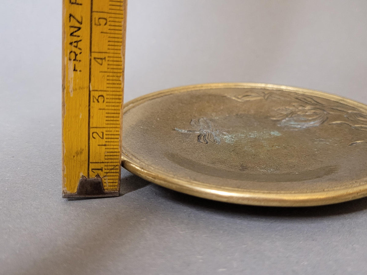 Schale mit Maßband, 10 cm