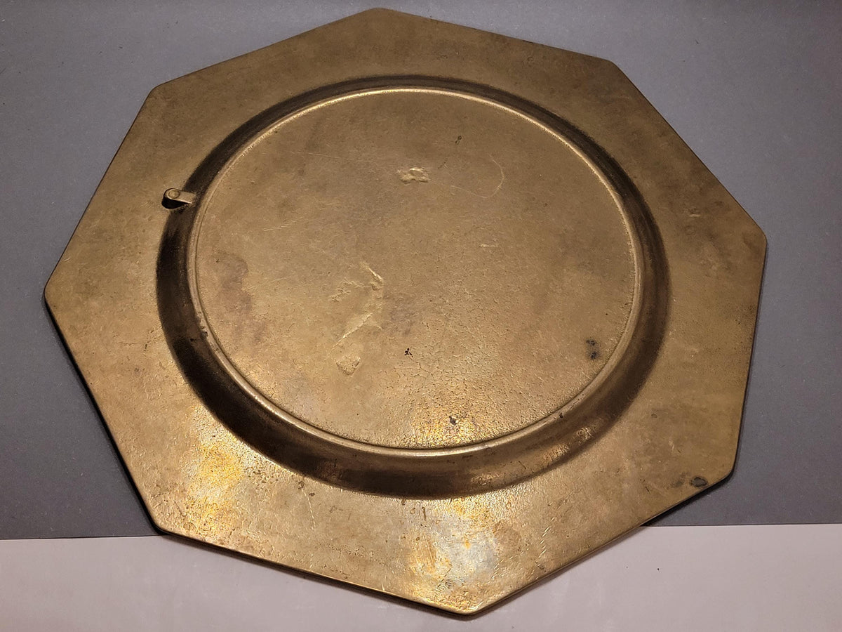 Vintage Brass Tray 32 cm / Large Octagonal Brass Serving Plate / Antique Brass Home Decor / Mid Century Tableware / Rustic Boho Decor