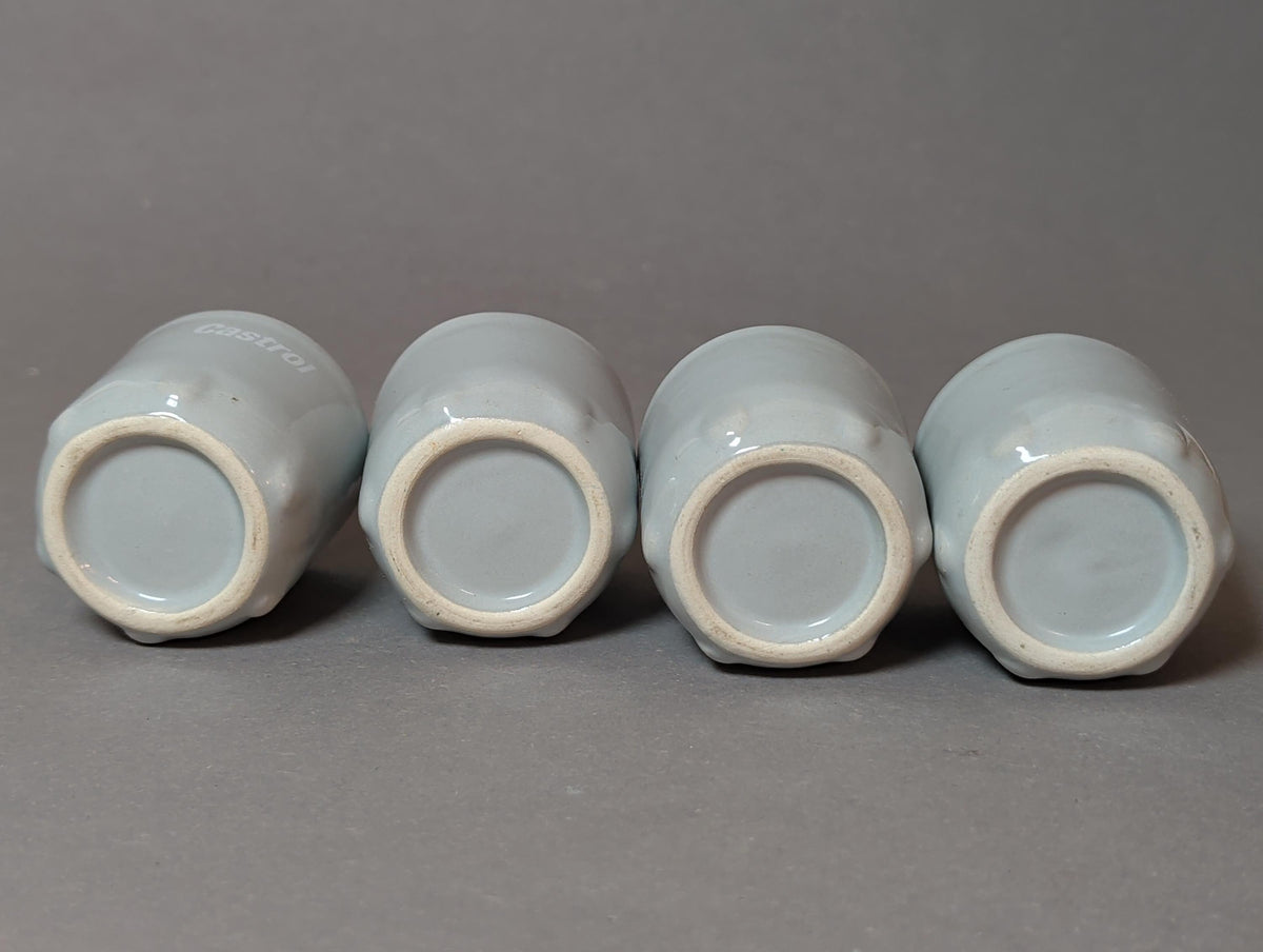 Glas mit Maßband, 4,5 cm