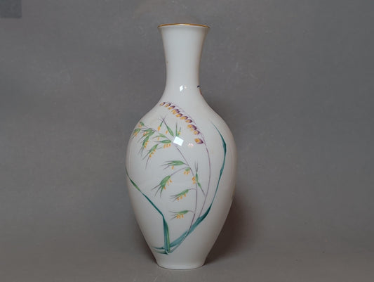 H&C Heinrich Porzellanvase Dekor Sommer, Gesamtansicht